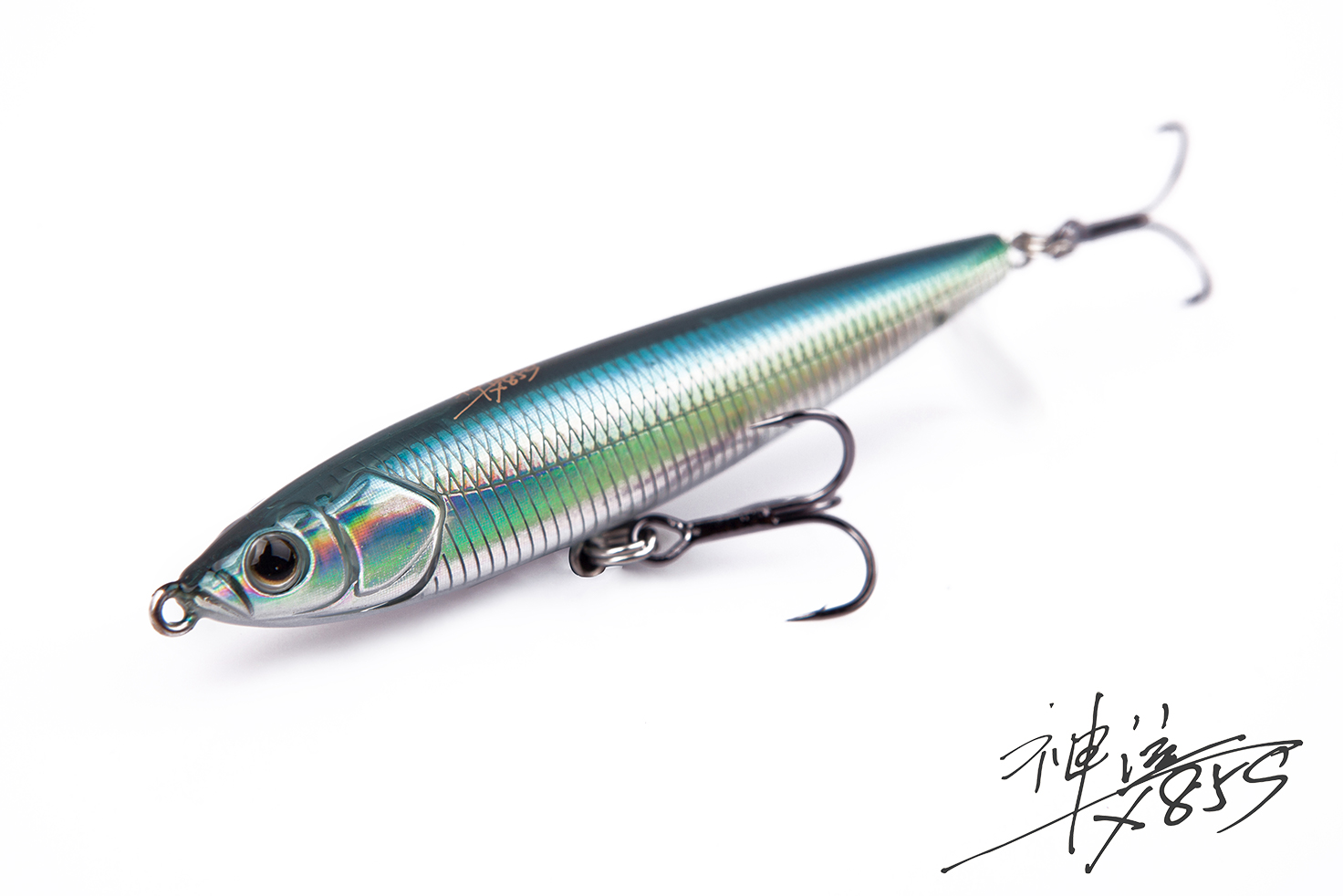 神泣 X-85S 自顫鉛筆