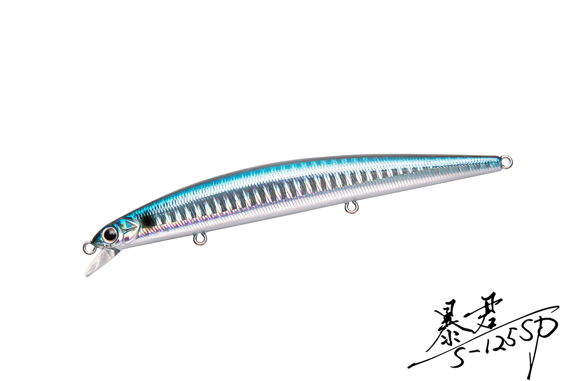 EWE暴君S-125SP MINNOW全國(guó)上市 